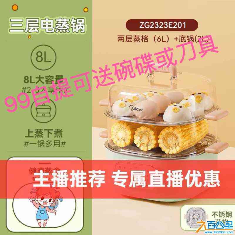 wechat_upload17127187306616038add08d