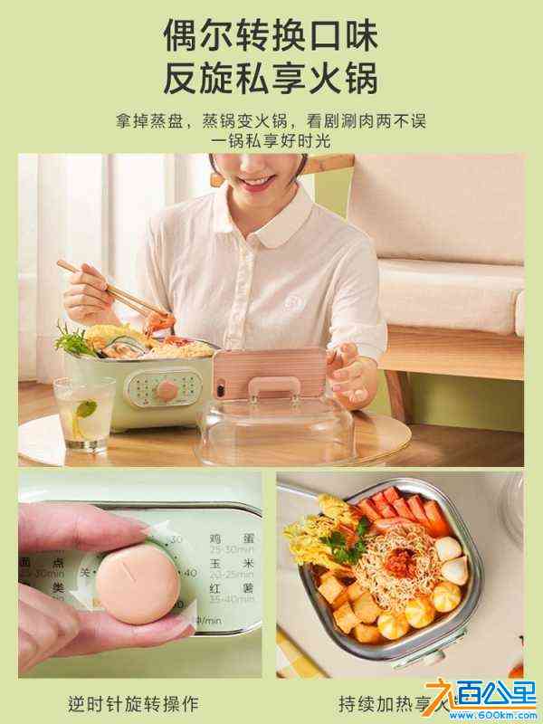 wechat_upload17127187346616038e1701b