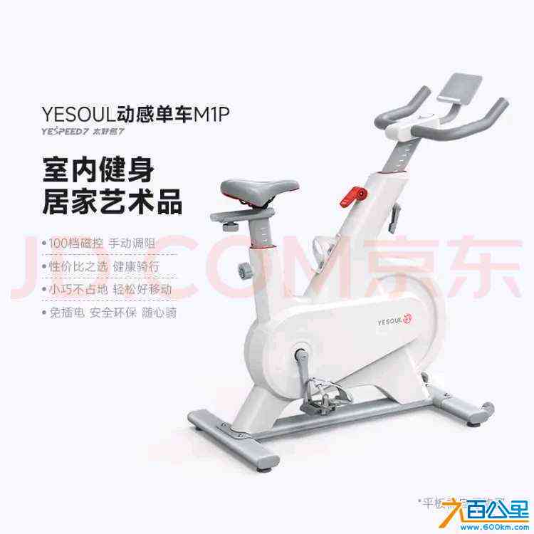 wechat_upload171271962266160706da871