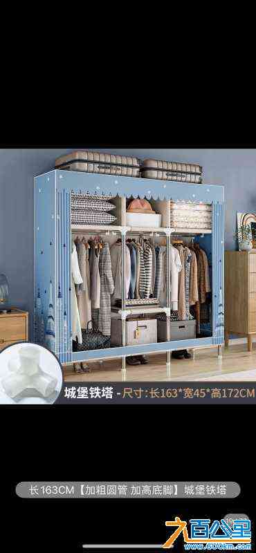 wechat_upload1712739501661654ad9d996