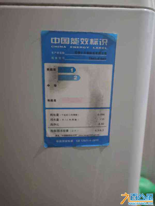 wechat_upload171275455666168f7c57c40