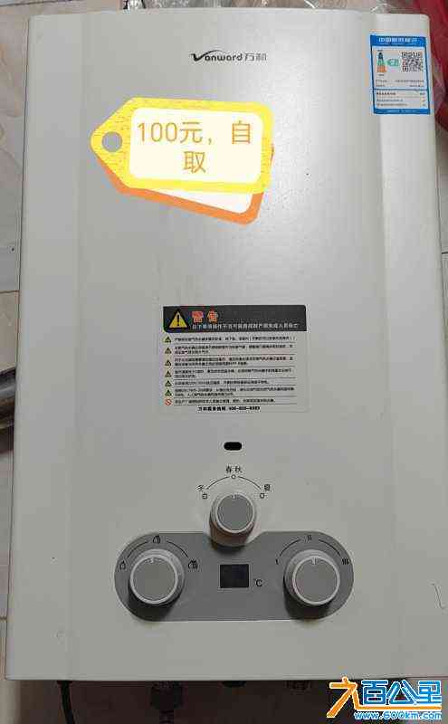 wechat_upload1712754931661690f3ec04b