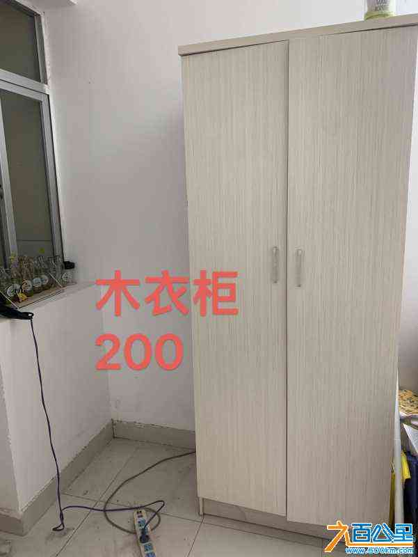 wechat_upload17127640346616b48267051