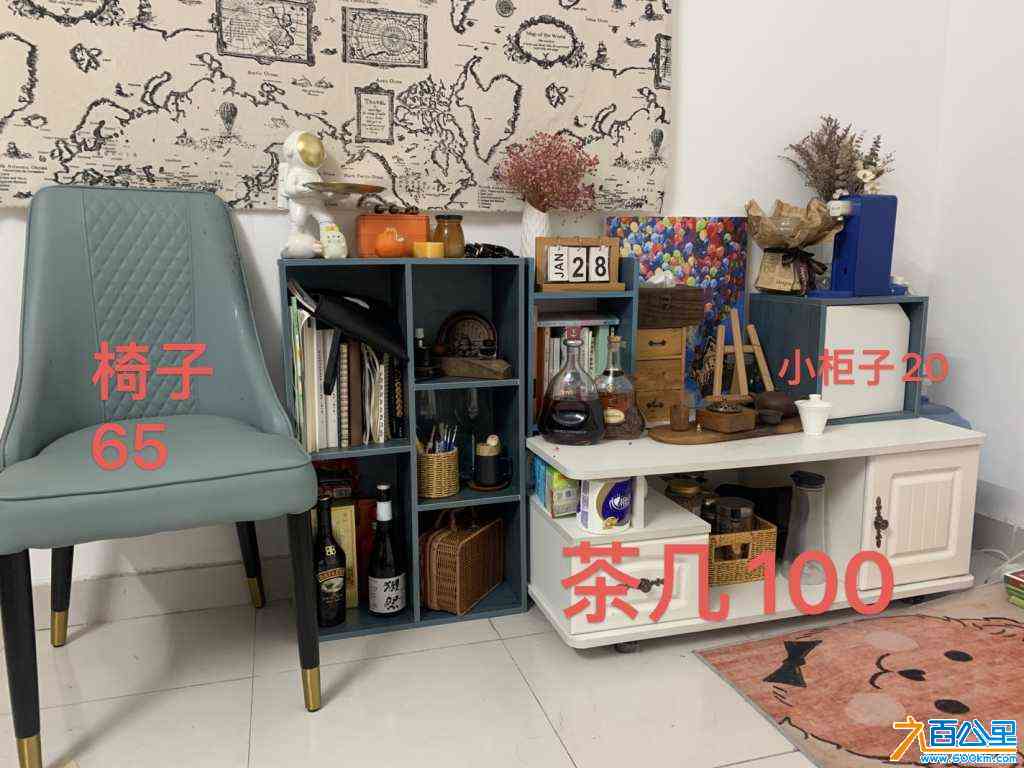 wechat_upload17127641906616b51eaf548