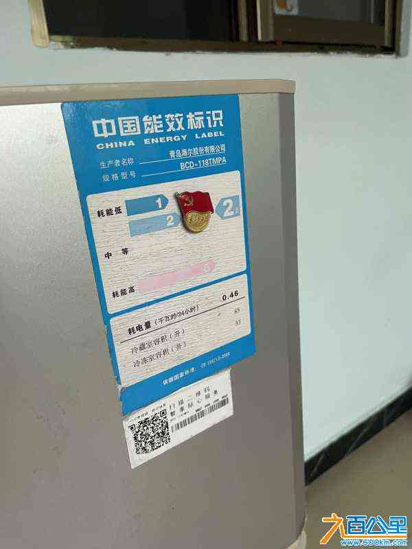 wechat_upload171279523966172e67021ee