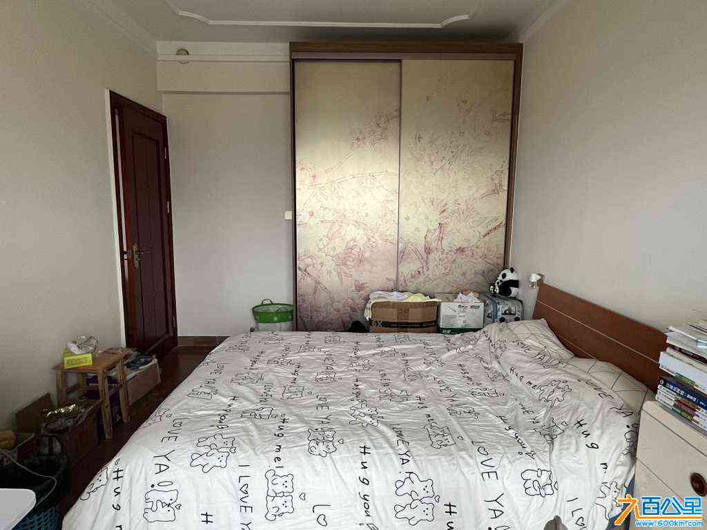 wechat_upload171279972666173feef2eac