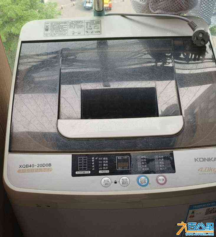 wechat_upload17128003056617423149c4f