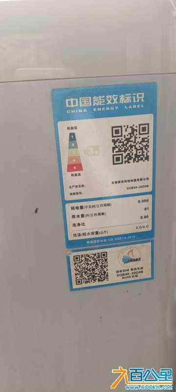 wechat_upload17128003406617425404db2