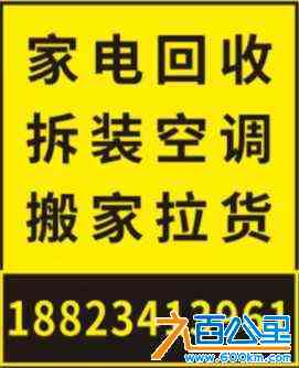 wechat_upload17128020706617491656490