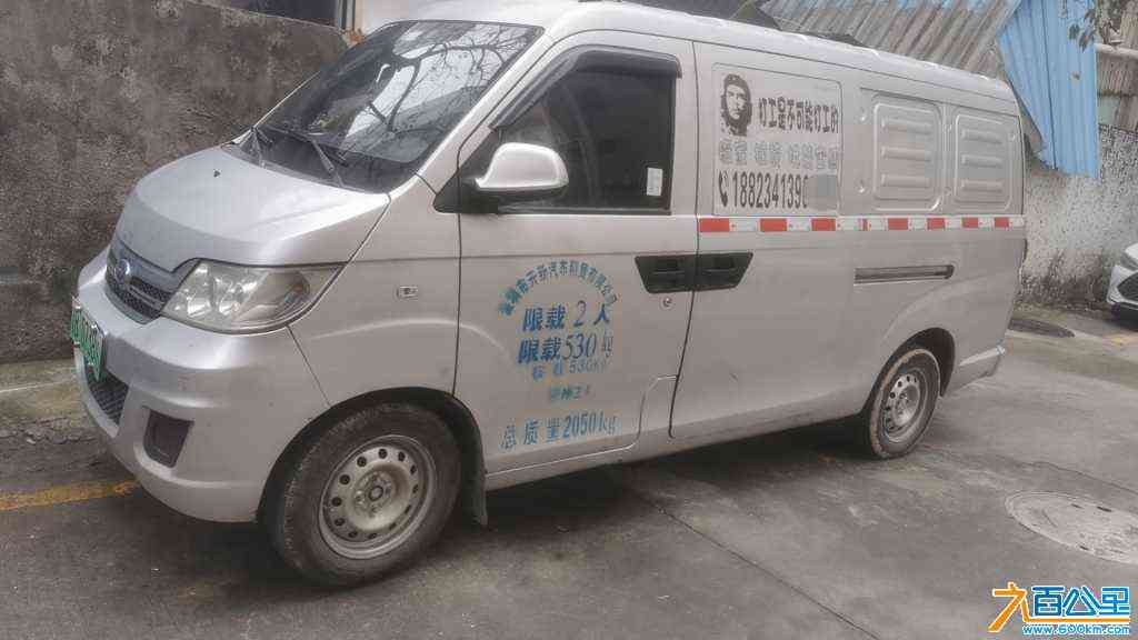 wechat_upload171280207166174917bb9e4