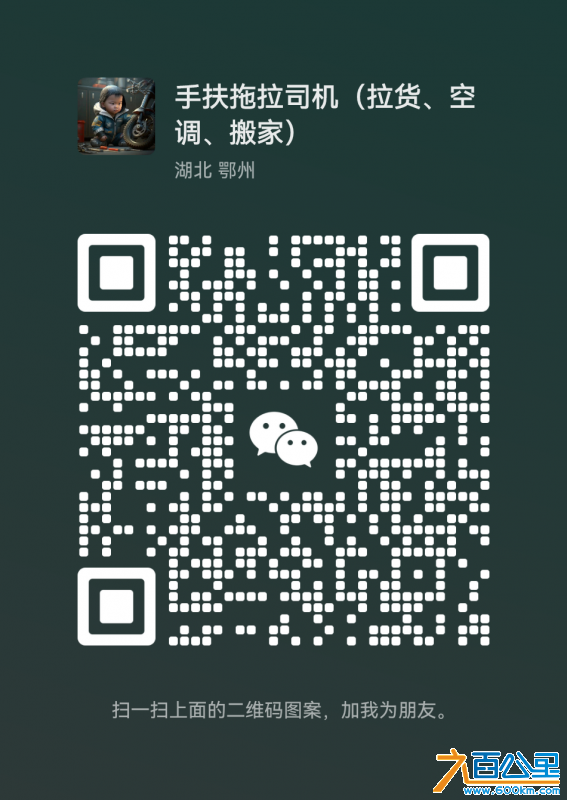 wechat_upload17128020756617491b9076e