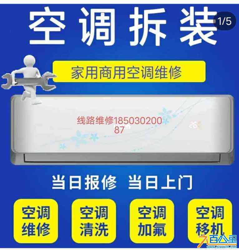 wechat_upload1712814031661777cf21c36