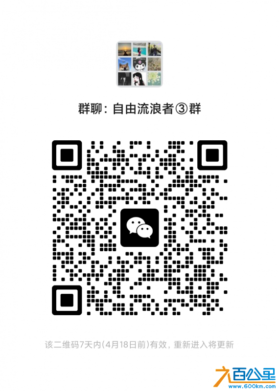 wechat_upload1712822400661798809bb20