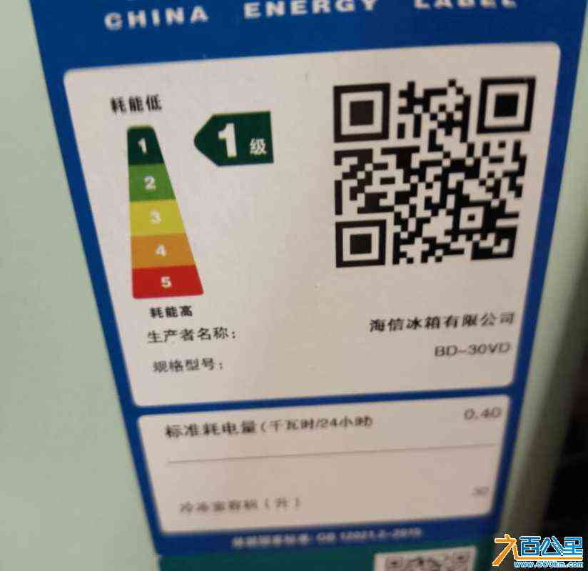 wechat_upload1712886489661892d90a13c