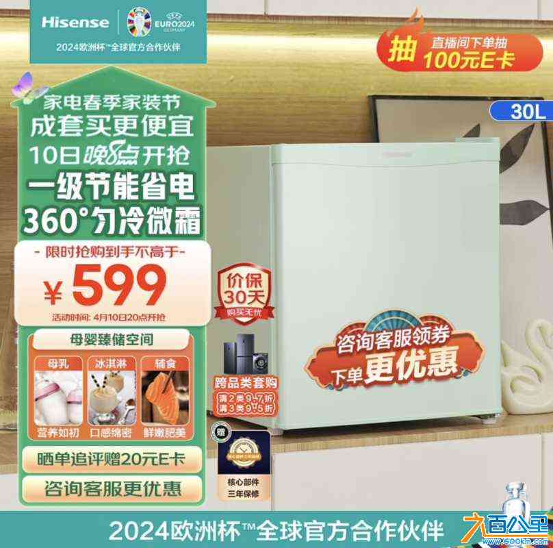 wechat_upload1712886490661892da46af1
