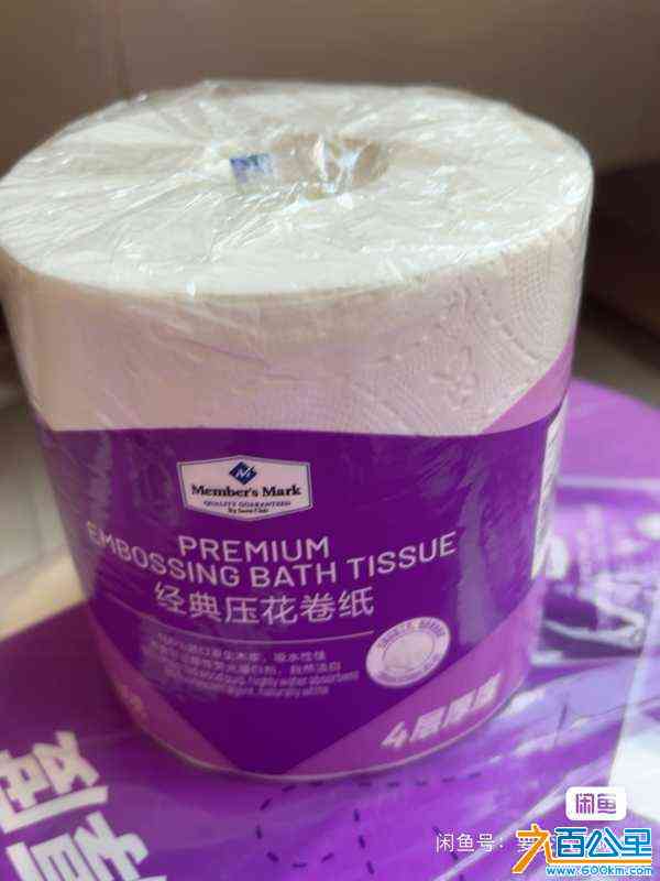 wechat_upload17129136506618fcf2ede18