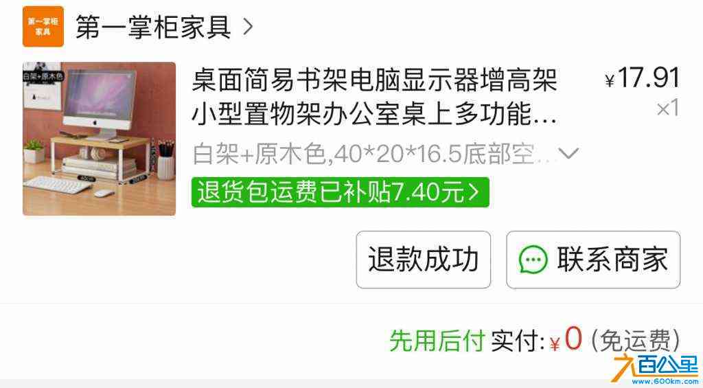 wechat_upload17129137516618fd57bb3e5
