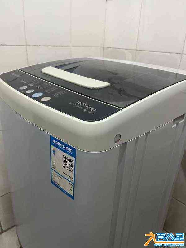 wechat_upload171293398166194c5d7043a