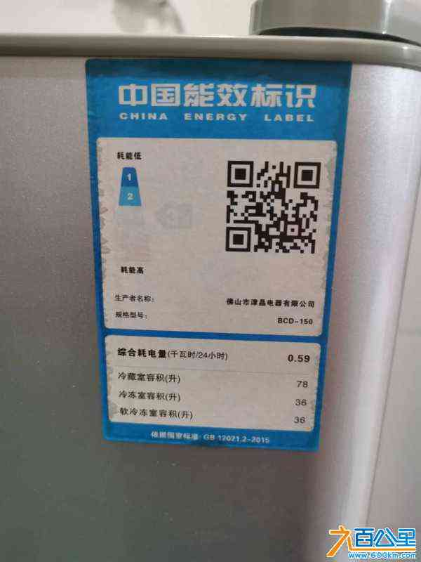 wechat_upload17129349876619504b852e0