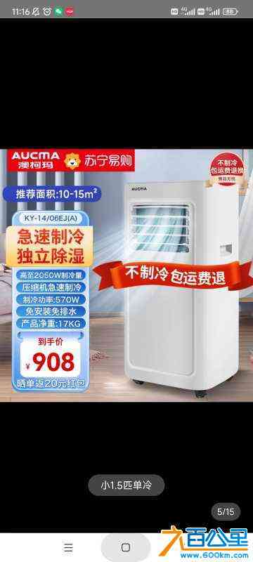 wechat_upload17129731966619e58c62a99
