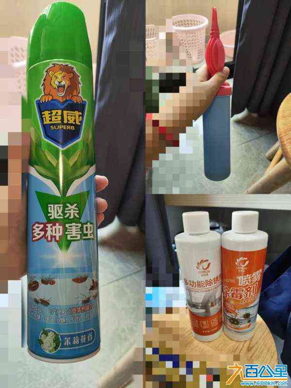 wechat_upload17129735566619e6f4a3ca9