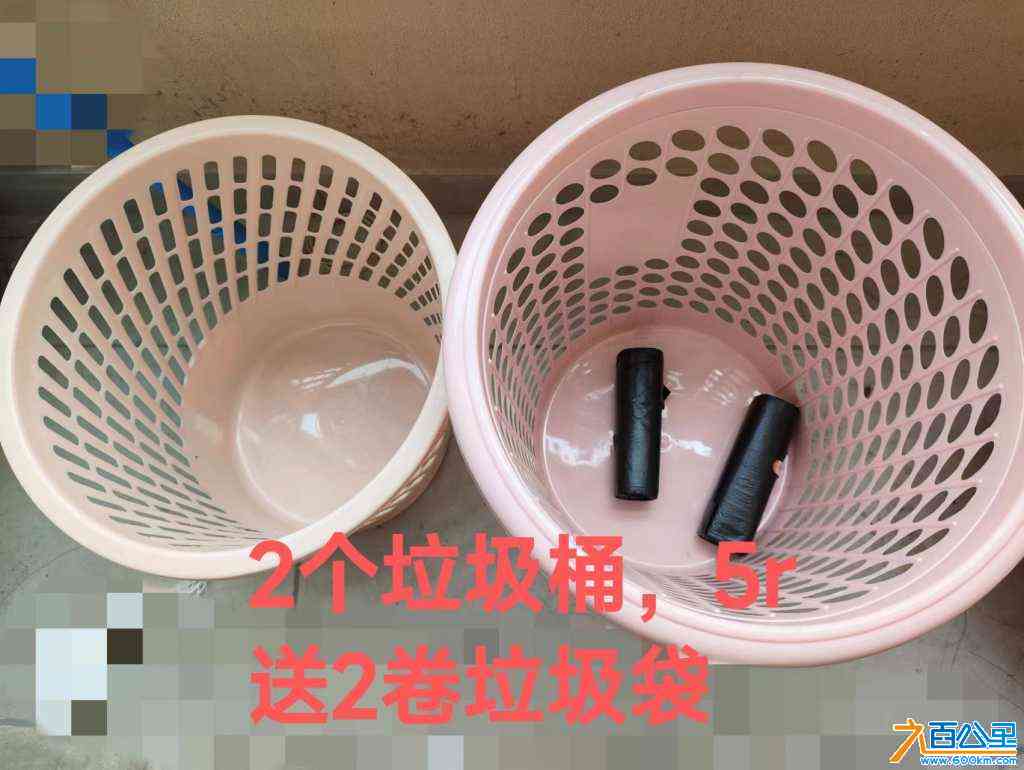 wechat_upload17129735586619e6f652d3b