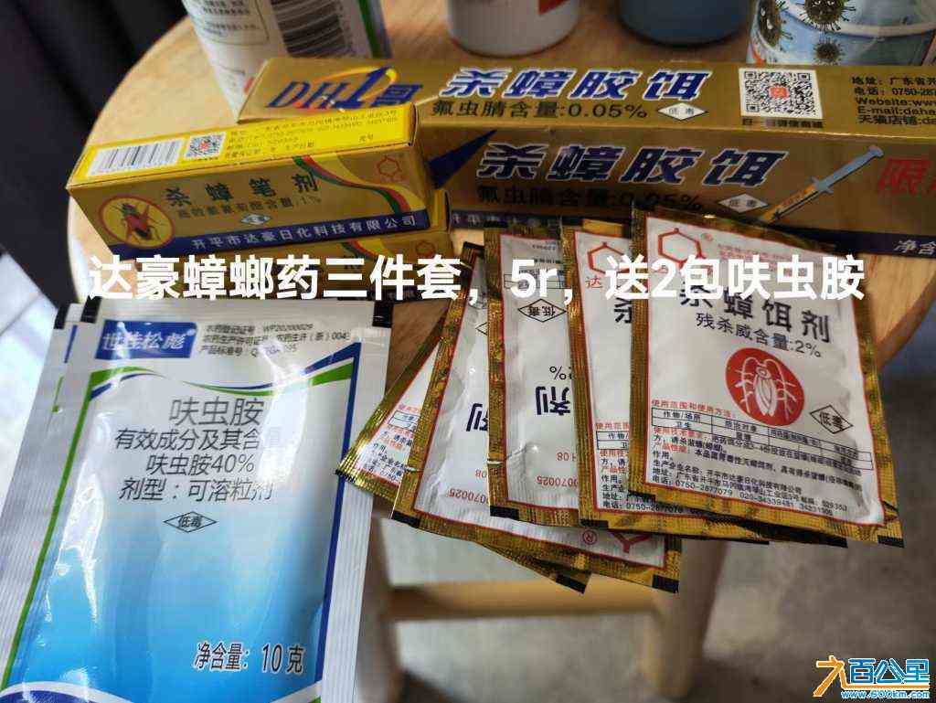 wechat_upload17129735606619e6f827bae