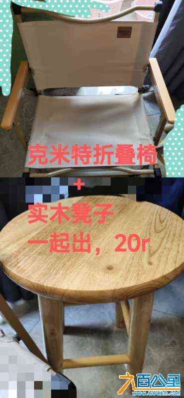 wechat_upload17129735616619e6f9e3a83