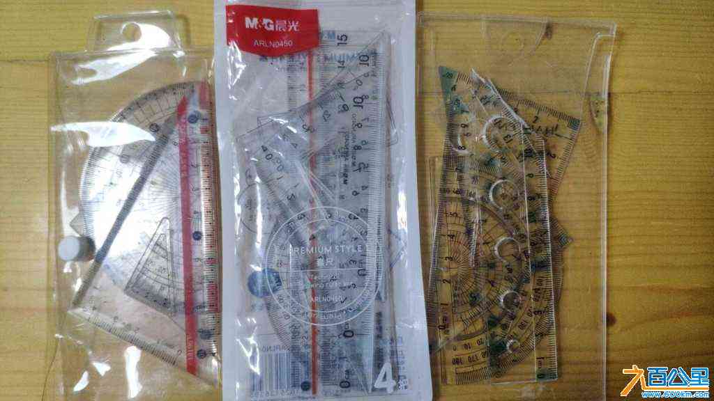 wechat_upload17129784086619f9e816bfd