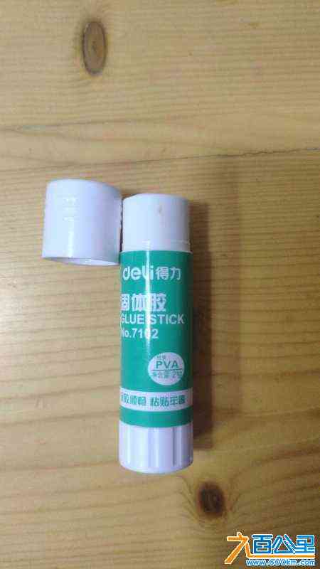 wechat_upload17129784106619f9ea49e2f