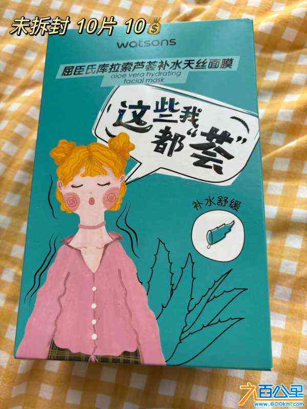 wechat_upload1712981700661a06c411a7d