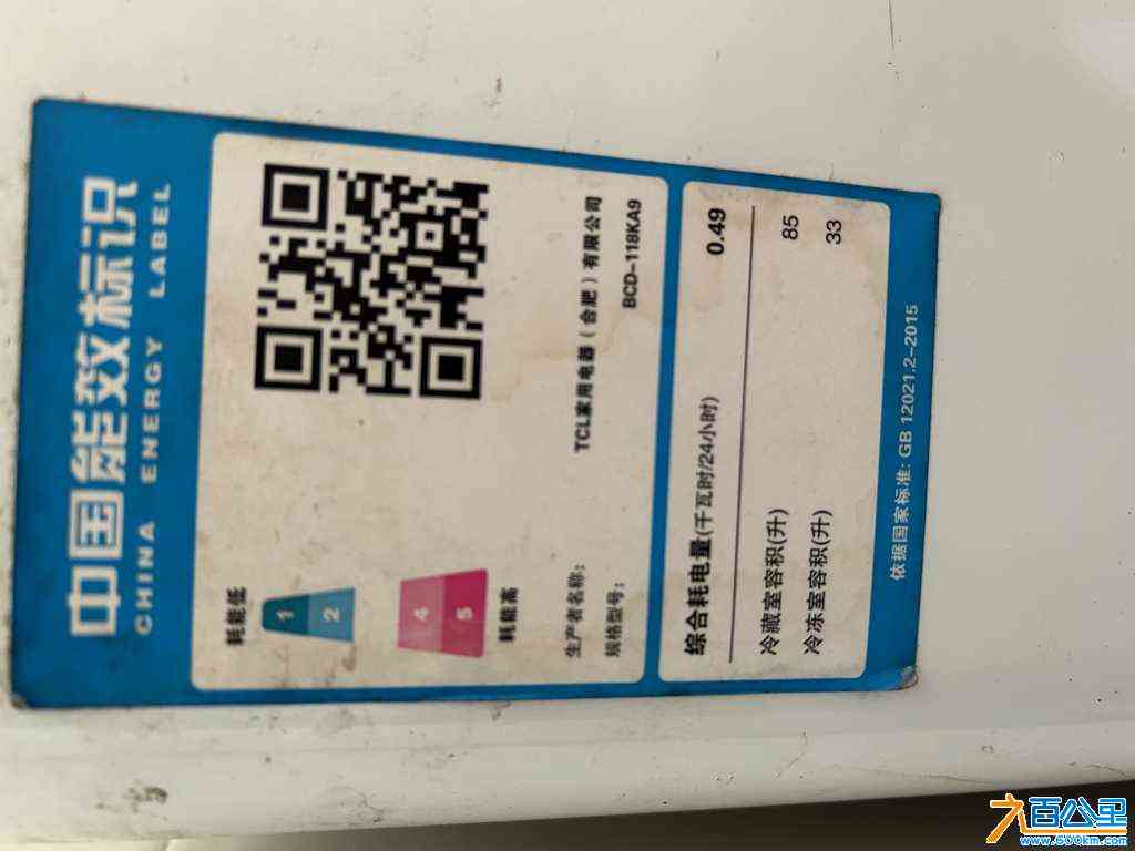 wechat_upload1712982543661a0a0f93a41
