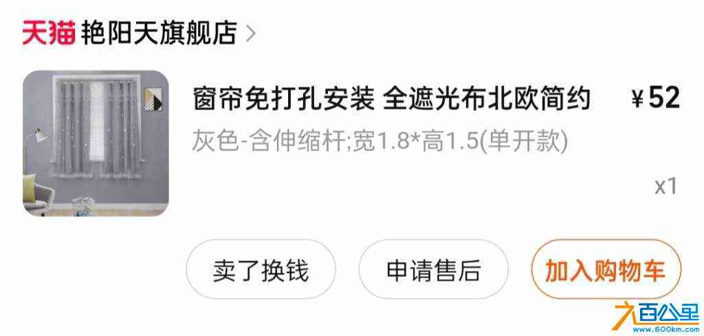 wechat_upload1712983316661a0d143c651