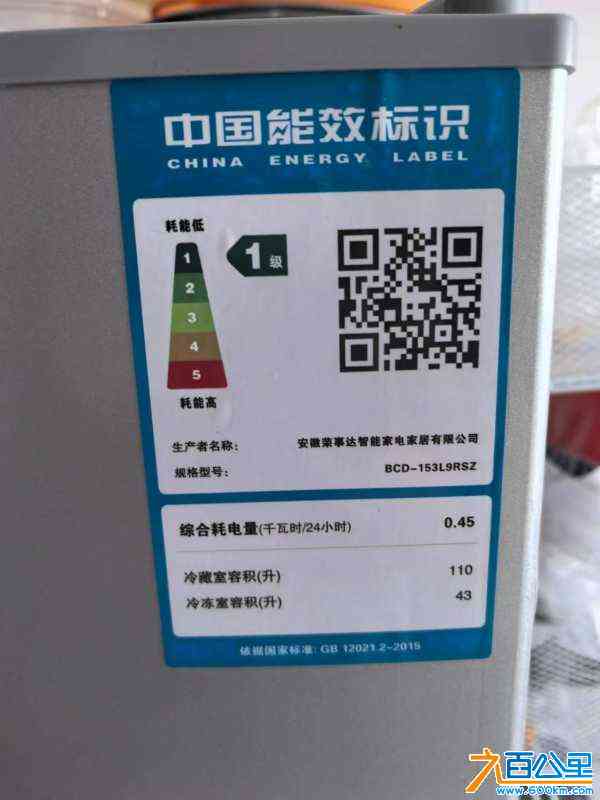 wechat_upload1712986480661a197050ac5