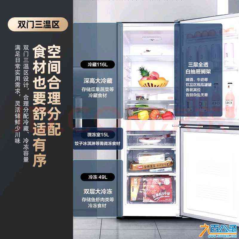 wechat_upload1712994901661a3a55718d3