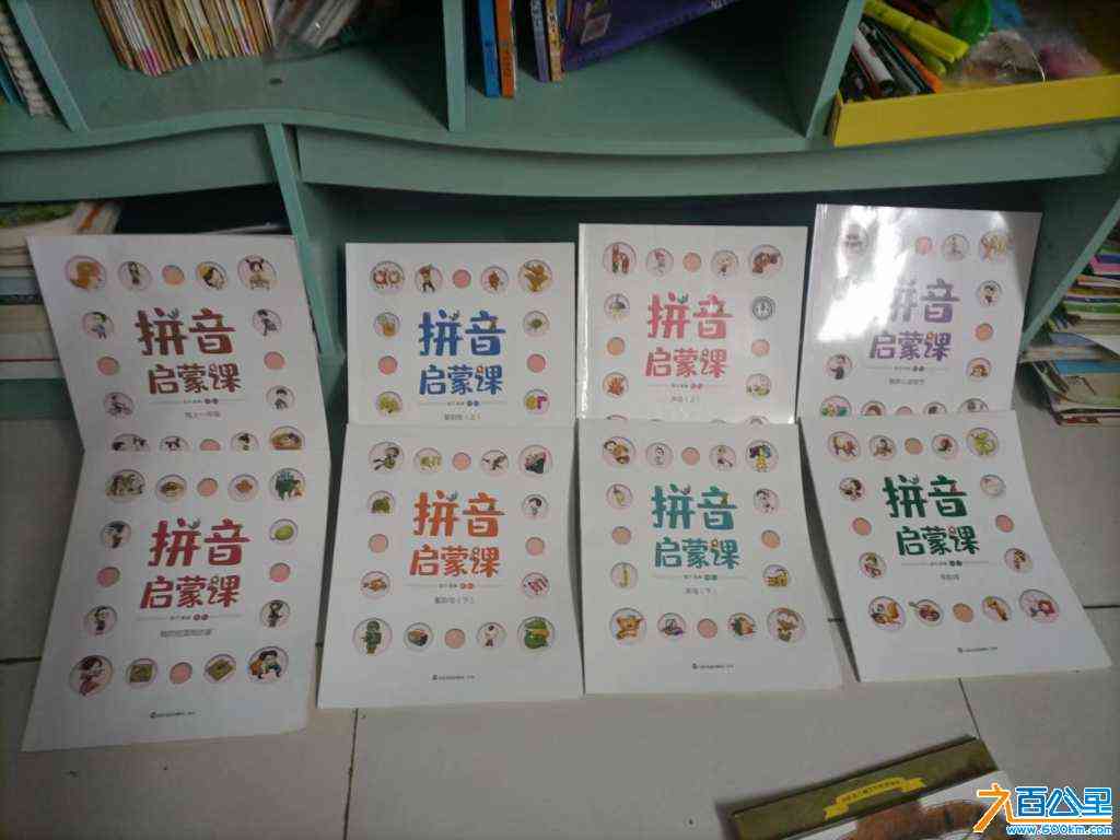 wechat_upload1712998926661a4a0e7e8f4