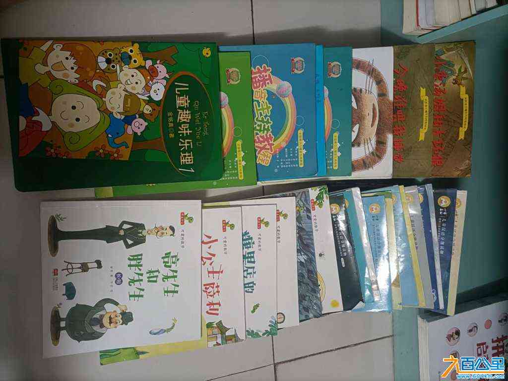 wechat_upload1712998931661a4a131556f
