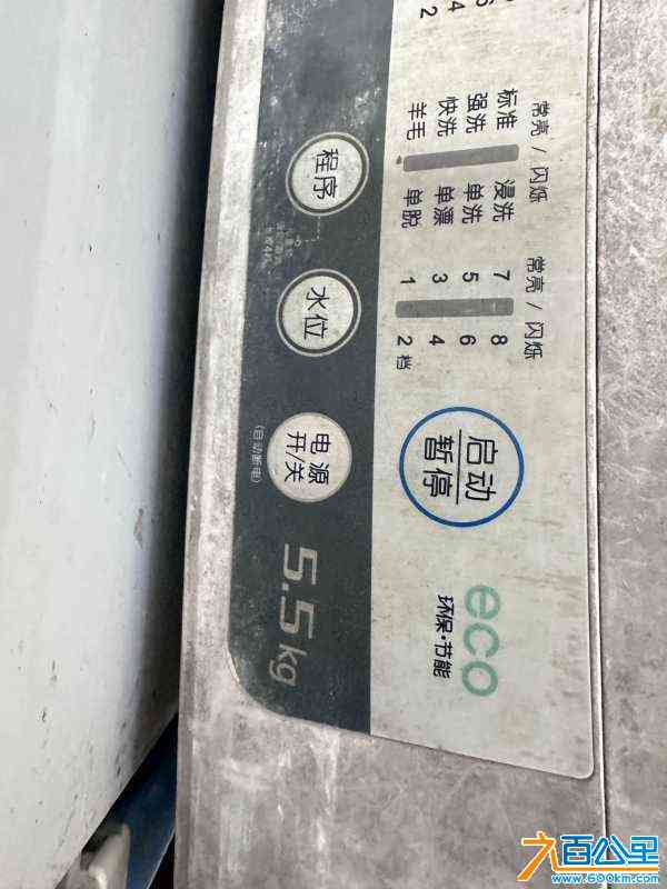 wechat_upload1713005315661a63034725c