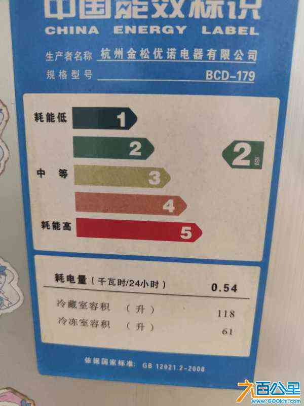 wechat_upload1713010388661a76d4b5b53