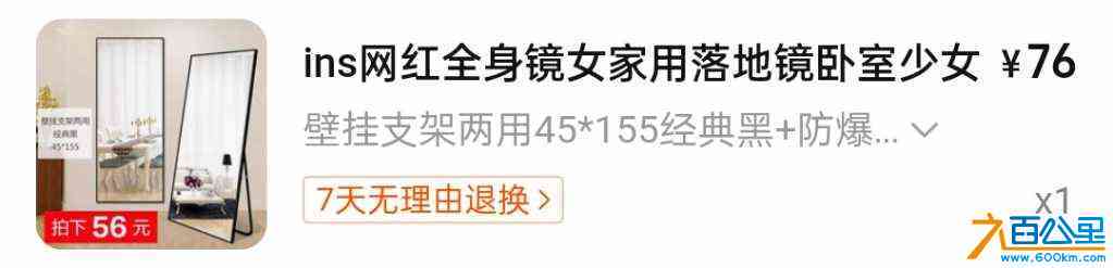 wechat_upload1713010992661a7930b976a