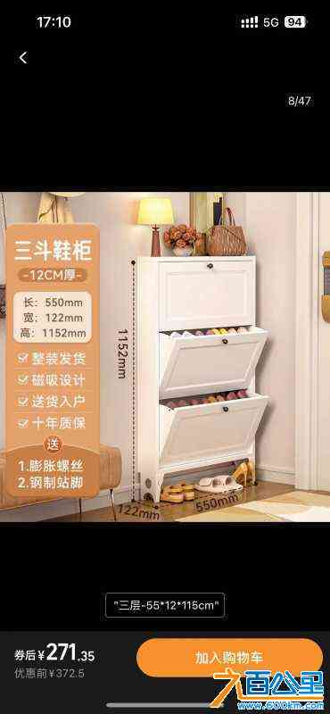 wechat_upload1713012971661a80eb4b894
