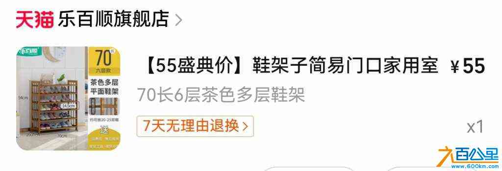 wechat_upload1713016435661a8e7357e34