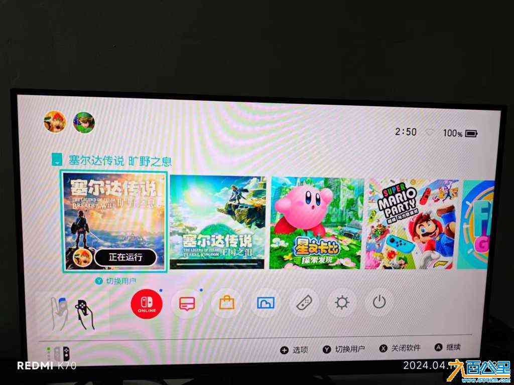 wechat_upload1713035457661ad8c12f663