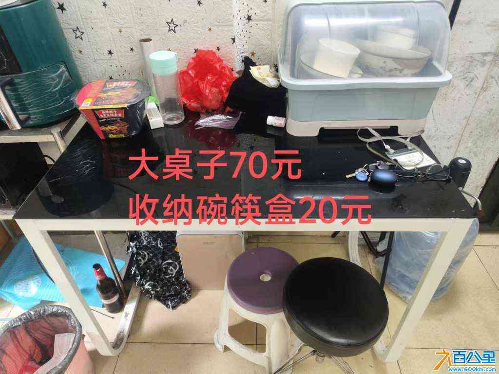 wechat_upload1713063687661b47073940c