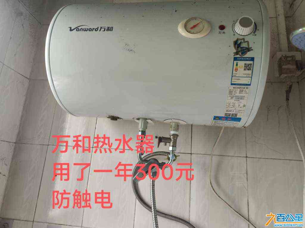 wechat_upload1713063690661b470a38390