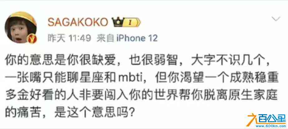 wechat_upload1713063765661b47559a92f