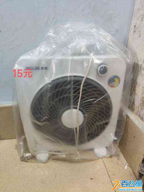 wechat_upload1713063765661b4755b7a9c