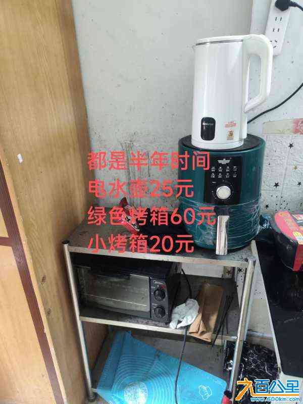 wechat_upload1713063767661b4757a7ac3