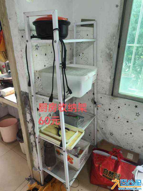 wechat_upload1713063769661b475921cac