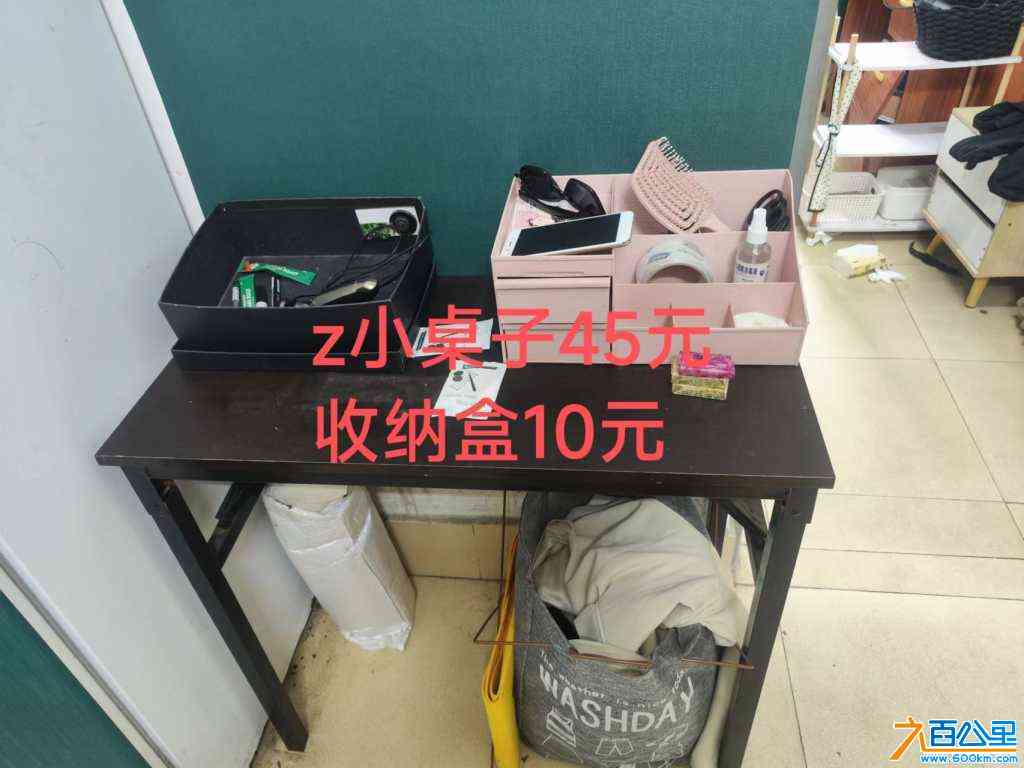 wechat_upload1713063774661b475e7bbd5
